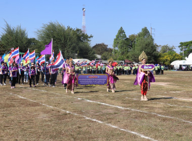 การแข่งขันกีฬาประเพณีชาวสหกรณ์และกลุ่มเกษตรกรจังหวัดศรีสะเกษ ครั้งที่ 28 ... พารามิเตอร์รูปภาพ 10